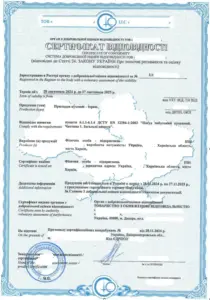 Сертификация кухонных принадлежностей: кейс успешного тестирования