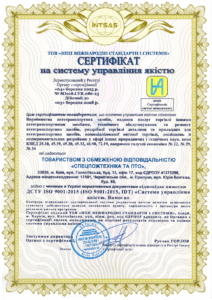 Сертификация системы управления качеством на производстве и обслуживании автотранспортных средств