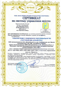 Сертификация системы управления качеством для ООО \”Торговый дом \”Альфатех\”\”: пример комплексного подхода к управлению производством и услугами