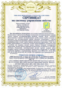 Сертификация системы управления качеством для компании, предоставляющей услуги в сфере торговли, логистики и ремонта автомобилей