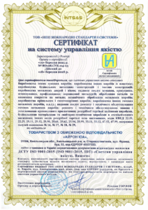 Сертификация системы управления качеством для ООО «АЙРОН ЮА»