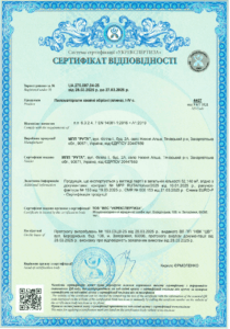 Сертификация пиломатериалов хвойных обрезных (эль) для экспортной партии 52,140 м³
