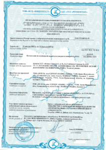 Сертификация композиции на полимерной основе: кейс для производителя из Ивано-Франковской области.