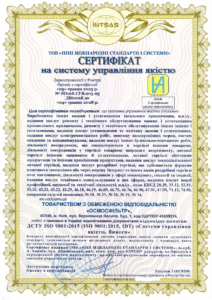 Сертификация системы менеджмента качества: как компания внедрила стандарты ISO 9001 для химической промышленности, транспорта и аренды оборудования