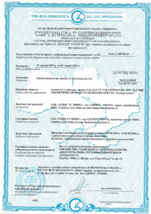 Сертификация косметических средств: помады и бальзамы для губ.
