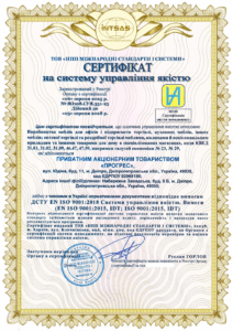 Сертификация системы управления в сфере производства мебели и аренды недвижимости