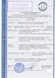 Сертификация амортизаторов и гидроцилиндров для транспортных средств