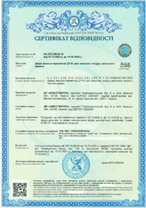 Сертификация дверей защитно-герметичных ДУ-IV для защитных сооружений гражданской защиты