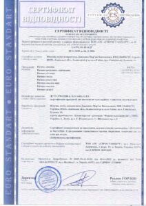 Сертификация печенья согласно ДСТУ 3781:2014
