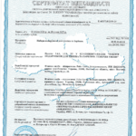 Сертификация подарочных наборов для пикника и барбекю.